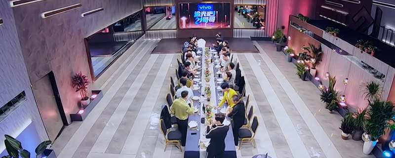 乘风破浪男版叫什么
