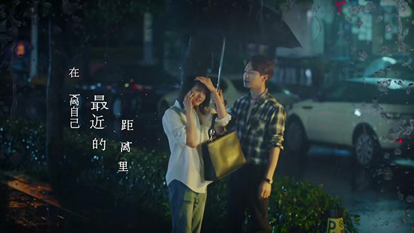 悲伤逆流成河电视剧什么时候播