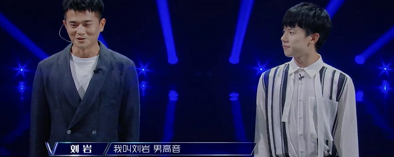 声入人心第二季周奇第几期