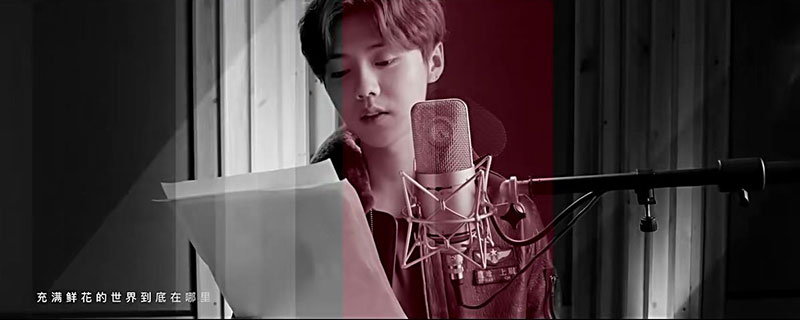 追梦赤子心是哪部电影的主题曲