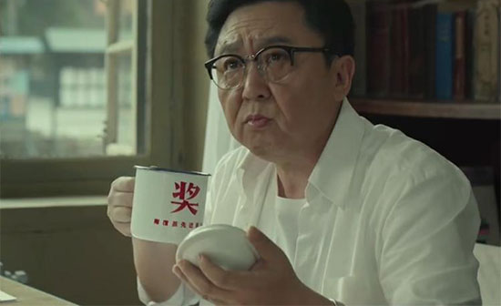 老师好内容介绍