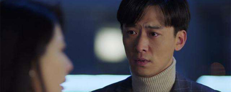 在远方高畅扮演者