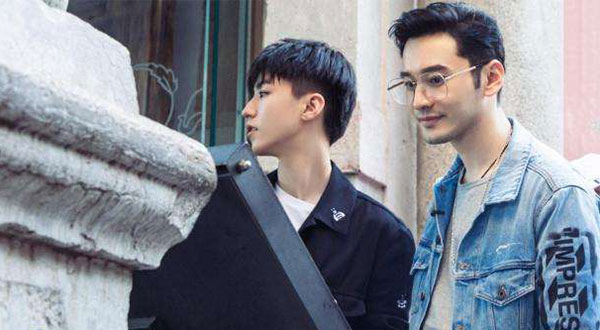 中餐厅第3季播出时间