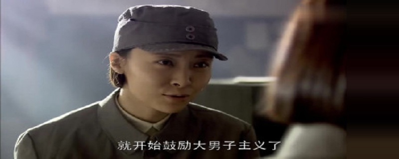 杨立青原型 