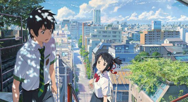 你的名字女主叫什么