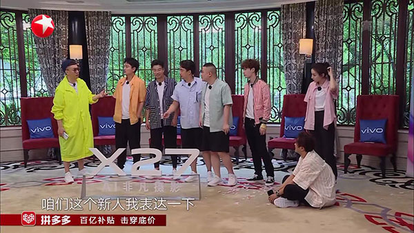 迪丽热巴是极限挑战的常驻嘉宾吗 