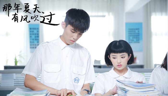 林星泽是什么电视剧
