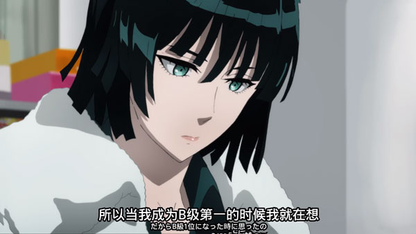 一拳超人女性人物介绍一拳超人有哪些女性角色