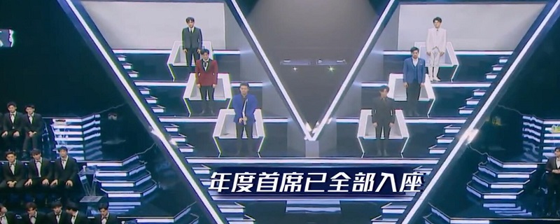 声入人心第二季嘉宾名单