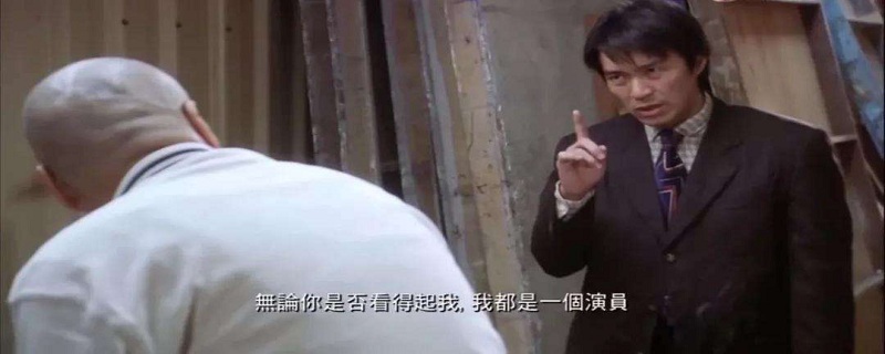 领便当什么梗 