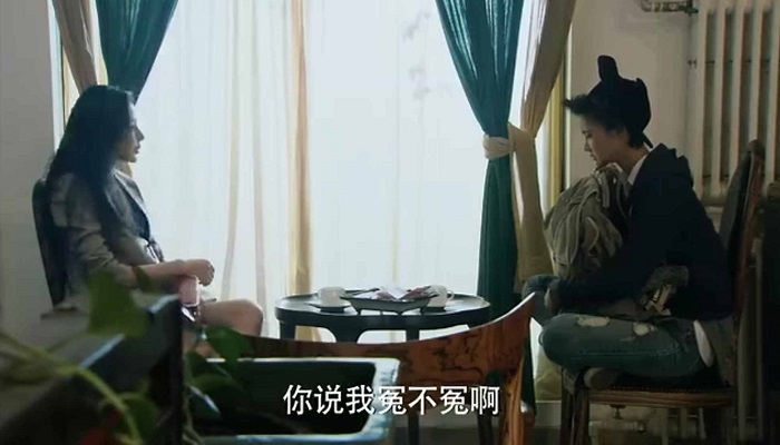 郭震茉莉是什么电视剧