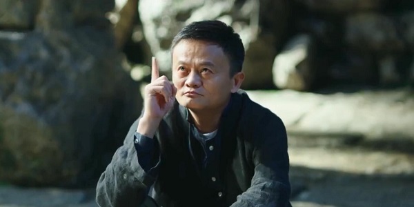 马云演的武打片叫什么