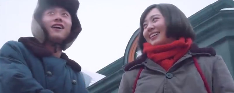 方格和焦大楼在一起了吗