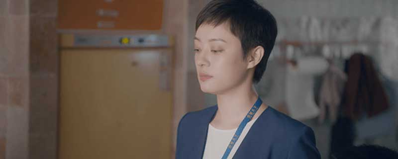 房四井是什么电视剧
