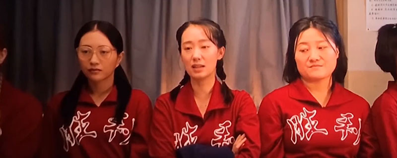 你好李焕英包贝尔饰演什么