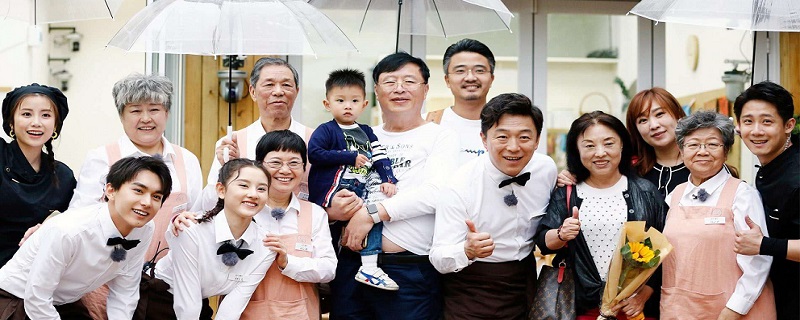 黄渤的综艺节目叫什么餐厅