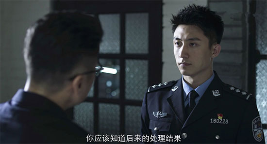 破冰行动什么时候开播 破冰行动上映时间