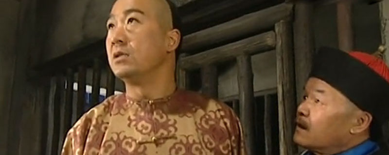 纪晓岚装疯是第几部第几集