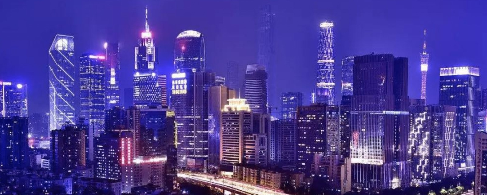 广东和广州的区别