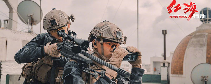 紧急救援什么时候上映