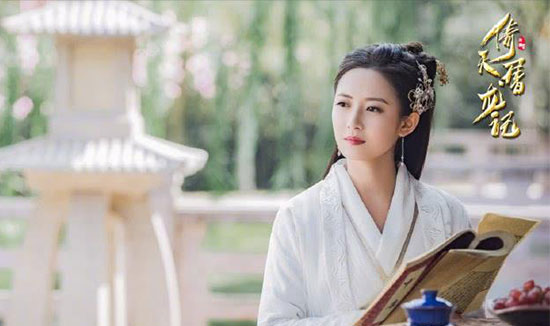 倚天屠龙记赵敏结局是什么