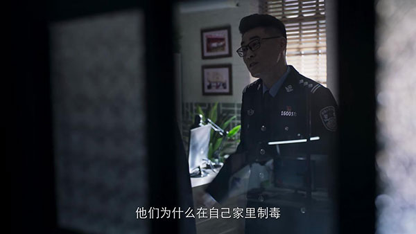 破冰行动蔡永强谁演的 