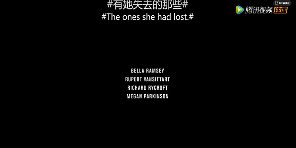 权利的游戏第八季第二集片尾曲