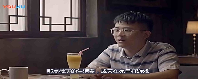 墙里长出人头的电影