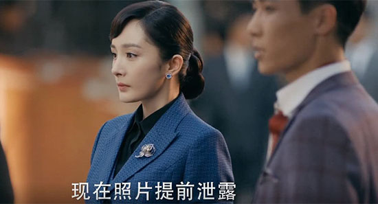 傅函君原型是谁