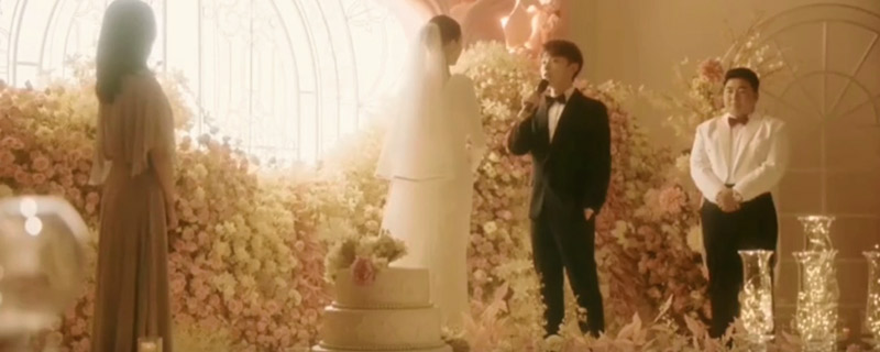 流金岁月结婚是哪一集