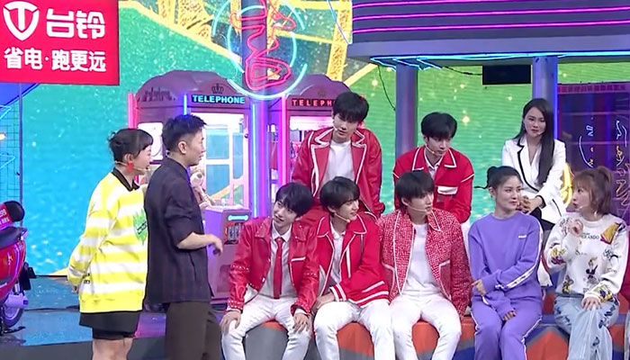 杨迪衣服被时代少年团扯破是哪个综艺