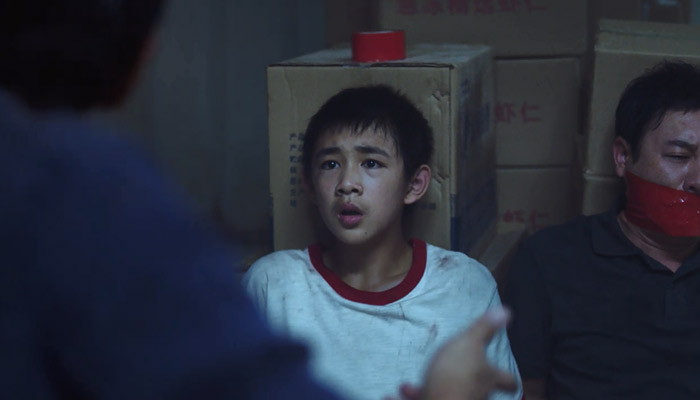 隐秘的角落结局