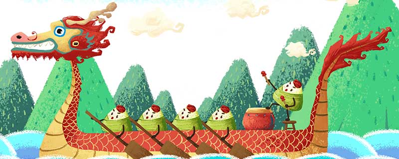 端午节为什么划龙舟