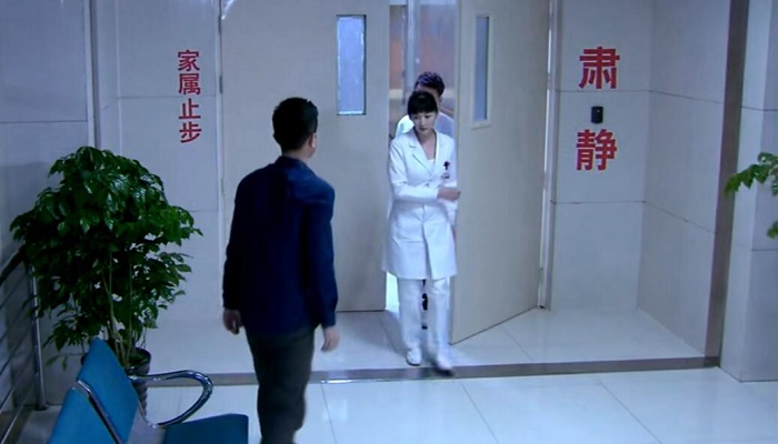 唐大维林婷是什么电视剧人物