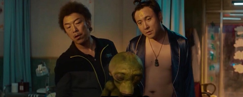 黄渤电影里面有外星人的电影