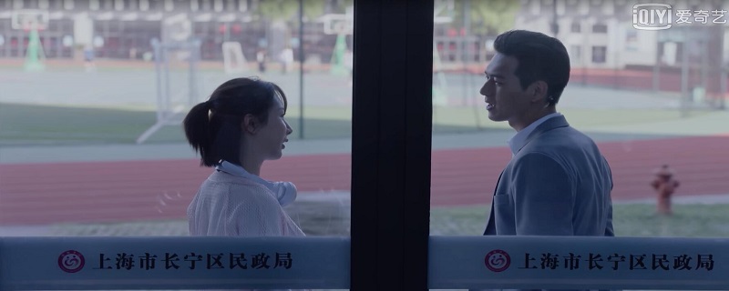 热爱的亲爱的结局