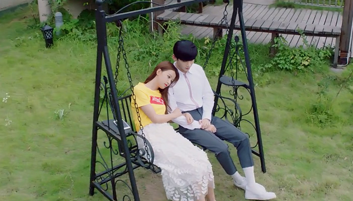 初遥和李洛书在一起了吗