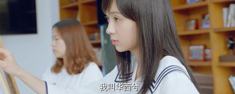 出线了初恋在哪播出