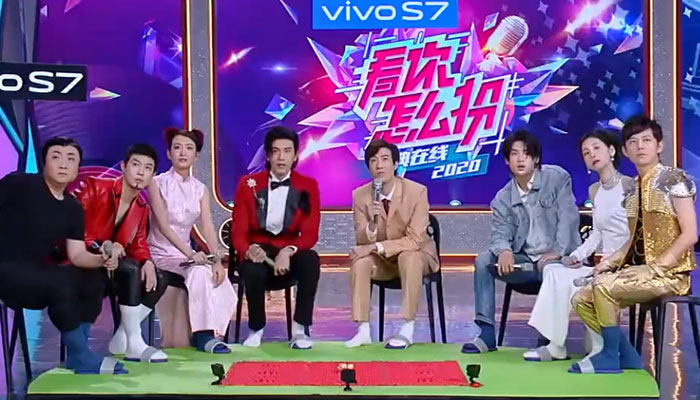 快乐大本营张碧晨是哪一期