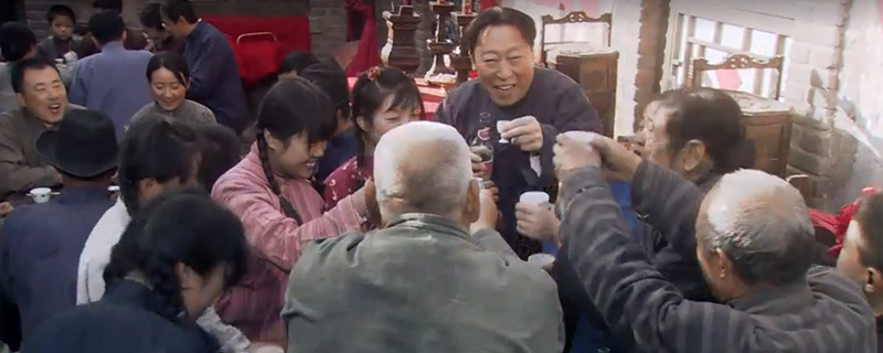 玉兰老四是什么电视剧里的人物