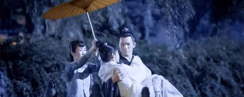 十一娘雨中摔倒是第几集