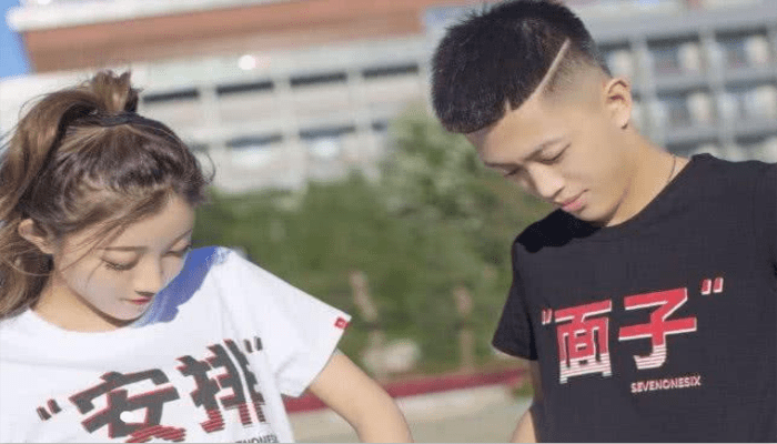 牌牌琦为什么被全网封