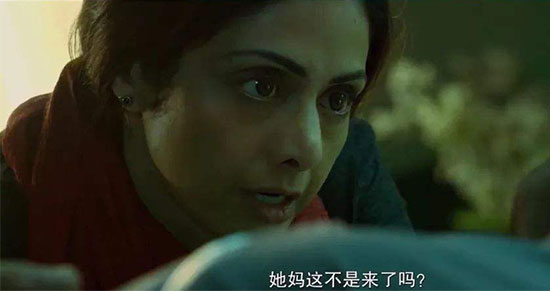 一个母亲的复仇有没有彩蛋