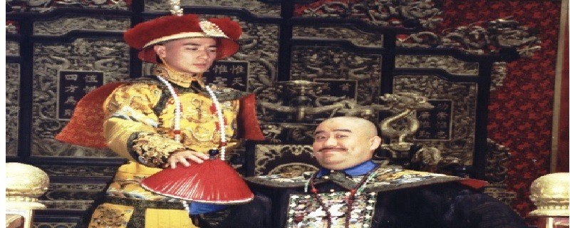 保剑锋演的康熙是什么电视剧