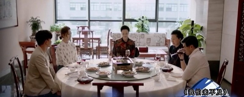 我怕来不及中白洁扮演者