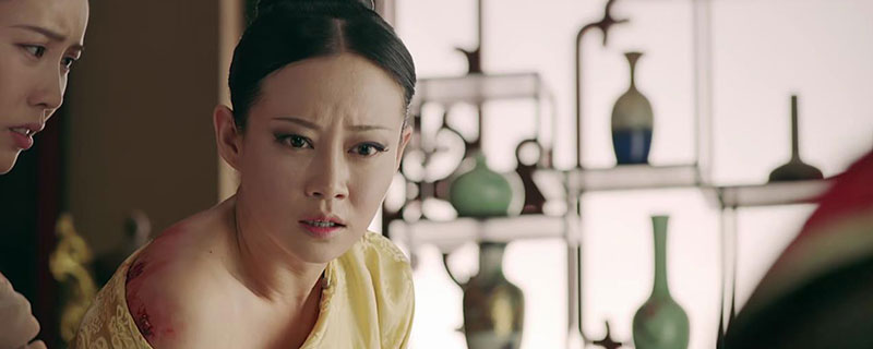 延禧攻略高贵妃被烫伤第几集