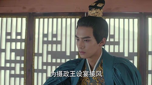 凤囚凰小说容止与楚玉结局 