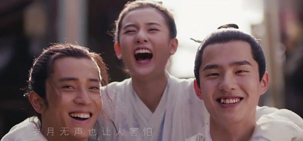 九州缥缈录羽然喜欢谁