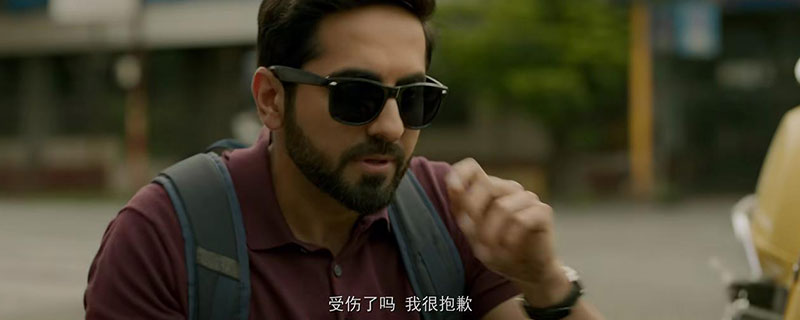 调音师结局什么意思