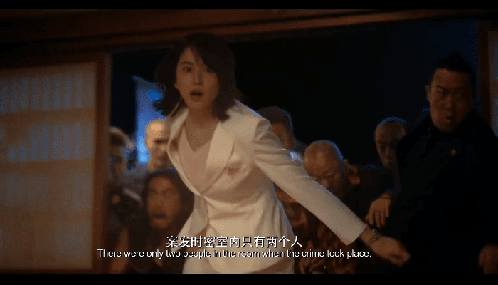 唐人街探案3什么上映